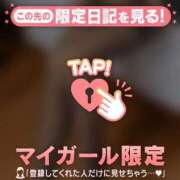 ヒメ日記 2026/01/05 12:31 投稿 深田（フカダ） アバンチュール(五反田)