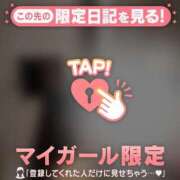 ヒメ日記 2026/01/07 15:31 投稿 深田（フカダ） アバンチュール(五反田)