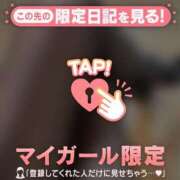 ヒメ日記 2026/01/09 11:01 投稿 深田（フカダ） アバンチュール(五反田)