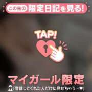 ヒメ日記 2026/01/09 11:16 投稿 深田（フカダ） アバンチュール(五反田)