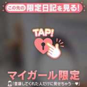 ヒメ日記 2026/01/10 15:31 投稿 深田（フカダ） アバンチュール(五反田)