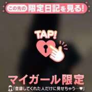 ヒメ日記 2026/01/23 23:16 投稿 深田（フカダ） アバンチュール(五反田)