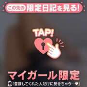 ヒメ日記 2026/01/25 18:46 投稿 深田（フカダ） アバンチュール(五反田)