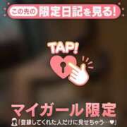 ヒメ日記 2026/01/28 15:01 投稿 深田（フカダ） アバンチュール(五反田)