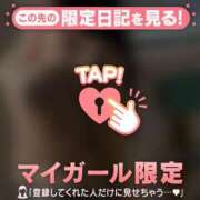 ヒメ日記 2026/02/28 13:46 投稿 深田（フカダ） アバンチュール(五反田)