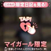 ヒメ日記 2026/03/01 22:16 投稿 深田（フカダ） アバンチュール(五反田)