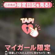 ヒメ日記 2026/03/03 19:31 投稿 深田（フカダ） アバンチュール(五反田)