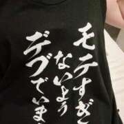 ヒメ日記 2026/02/11 23:13 投稿 8番目の神過ぎるおっぱい グッドスマイル