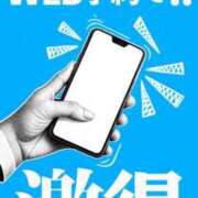 ヒメ日記 2026/03/07 18:12 投稿 8番目の神過ぎるおっぱい グッドスマイル