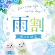 8番目の神過ぎるおっぱい ☔️🉐 グッドスマイル