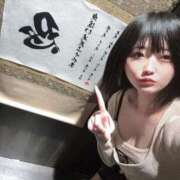 ヒメ日記 2025/12/23 15:49 投稿 めんま E+アイドルスクール　大阪・日本橋店