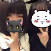 ヒメ日記 2025/12/07 16:30 投稿 わかな 奥様なでしこ