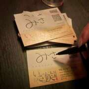 ヒメ日記 2026/02/26 15:54 投稿 みさ いざ候 別館