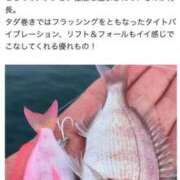 ヒメ日記 2025/12/09 04:58 投稿 あんず 熟女の風俗最終章 沼津店