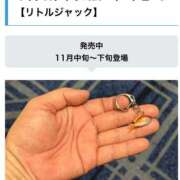 ヒメ日記 2025/12/09 05:38 投稿 あんず 熟女の風俗最終章 沼津店