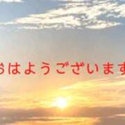 ヒメ日記 2025/12/09 06:19 投稿 あんず 熟女の風俗最終章 沼津店