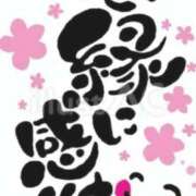 ヒメ日記 2025/12/10 19:08 投稿 あんず 熟女の風俗最終章 沼津店