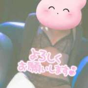 ヒメ日記 2025/12/11 09:29 投稿 あんず 熟女の風俗最終章 沼津店