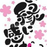 ヒメ日記 2025/12/11 12:08 投稿 あんず 熟女の風俗最終章 沼津店