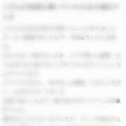 星奈うい 口コミありがとう💓‪ 奴隷志願！変態調教飼育クラブ梅田店