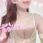 ヒメ日記 2025/12/12 15:13 投稿 えみり☆新人☆ アロマ＆アロマ