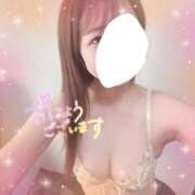 ヒメ日記 2026/03/14 16:27 投稿 えみり☆新人☆ アロマ＆アロマ