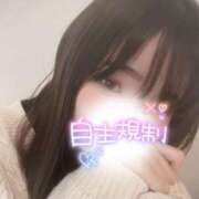 せつな 初めまして！ 東京リップ 上野店