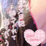 ヒメ日記 2025/12/08 22:06 投稿 りさこ 熟女の風俗最終章 新潟店