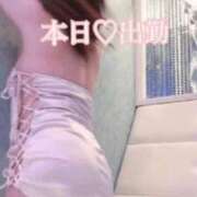 ヒメ日記 2025/12/12 11:49 投稿 りさこ 熟女の風俗最終章 新潟店