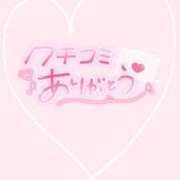 ヒメ日記 2025/12/19 21:44 投稿 りさこ 熟女の風俗最終章 新潟店