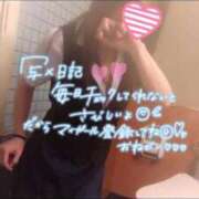 ヒメ日記 2025/12/20 10:15 投稿 りさこ 熟女の風俗最終章 新潟店