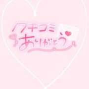 ヒメ日記 2025/12/28 23:20 投稿 りさこ 熟女の風俗最終章 新潟店