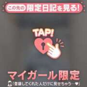 ヒメ日記 2025/12/09 20:31 投稿 陽菜（ヒナ） アバンチュール(五反田)