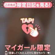 ヒメ日記 2025/12/11 11:16 投稿 陽菜（ヒナ） アバンチュール(五反田)