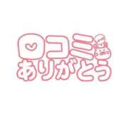 ヒメ日記 2025/12/22 18:01 投稿 陽菜（ヒナ） アバンチュール(五反田)