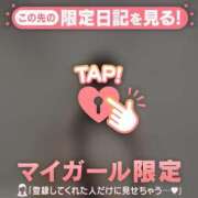 ヒメ日記 2025/12/23 09:46 投稿 陽菜（ヒナ） アバンチュール(五反田)