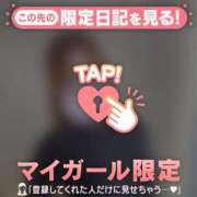 ヒメ日記 2025/12/25 11:16 投稿 陽菜（ヒナ） アバンチュール(五反田)