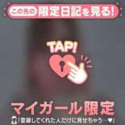 ヒメ日記 2026/01/10 10:01 投稿 陽菜（ヒナ） アバンチュール(五反田)