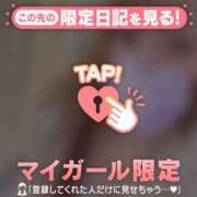 陽菜（ヒナ） 応援して〜?? アバンチュール(五反田)