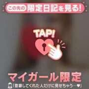 ヒメ日記 2026/03/03 12:16 投稿 陽菜（ヒナ） アバンチュール(五反田)