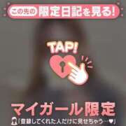 ヒメ日記 2026/03/09 16:31 投稿 陽菜（ヒナ） アバンチュール(五反田)