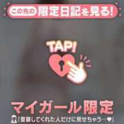 ヒメ日記 2026/03/15 22:01 投稿 陽菜（ヒナ） アバンチュール(五反田)