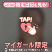 ヒメ日記 2026/03/16 22:46 投稿 陽菜（ヒナ） アバンチュール(五反田)