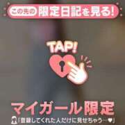 ヒメ日記 2026/03/19 14:16 投稿 陽菜（ヒナ） アバンチュール(五反田)