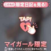 ヒメ日記 2026/03/28 20:31 投稿 陽菜（ヒナ） アバンチュール(五反田)