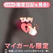 陽菜（ヒナ） 陽菜に任せて?? アバンチュール(五反田)