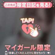 陽菜（ヒナ） 実は私...? アバンチュール(五反田)