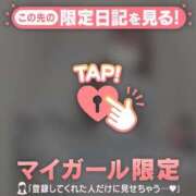 陽菜（ヒナ） ぐちゅぐちゅにするやつ?? アバンチュール(五反田)