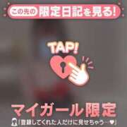 陽菜（ヒナ） やらかしやらかし? アバンチュール(五反田)
