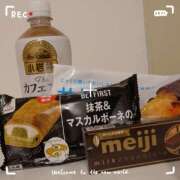 ヒメ日記 2025/12/07 02:31 投稿 はづき 熟女の風俗最終章 宇都宮店